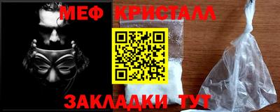 амф Пенза