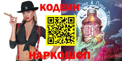амф Пенза