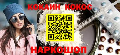 амф Пенза
