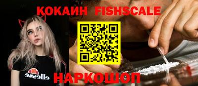 стафф Первоуральск