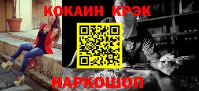 амф Пенза