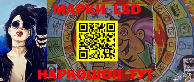 стафф Первоуральск