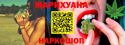 амф Пенза