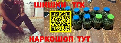 прущая мука Партизанск