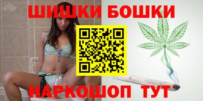 прущая мука Партизанск