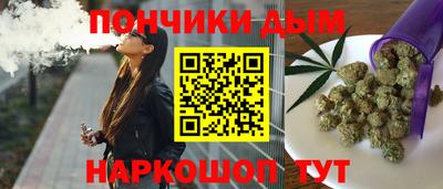 амф Пенза