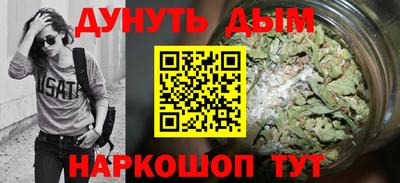 амф Пенза