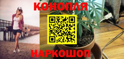 стафф Первоуральск