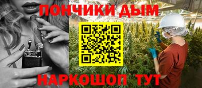 стафф Первоуральск