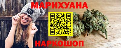 амф Пенза