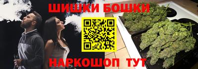 стафф Первоуральск