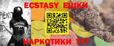 стафф Первоуральск