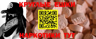 стафф Первоуральск