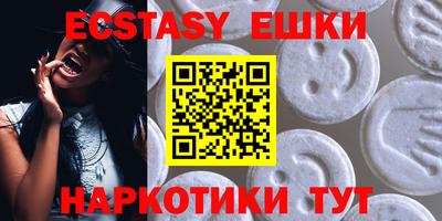 стафф Первоуральск