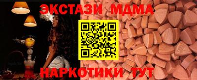 амф Пенза