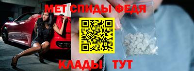 прущая мука Партизанск