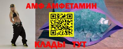 прущая мука Партизанск