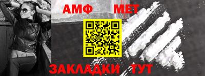 прущая мука Партизанск