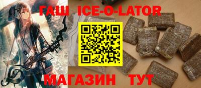 стафф Первоуральск