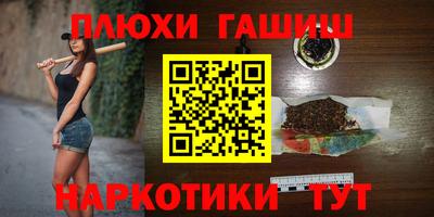 стафф Первоуральск