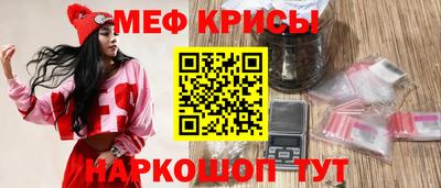 прущая мука Партизанск